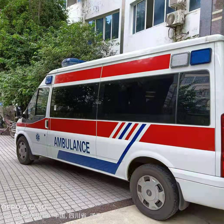 紫金重症转院救护车出租